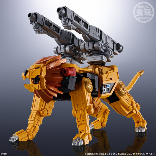 SMP超獸戰隊生命金剛超級合體機械人