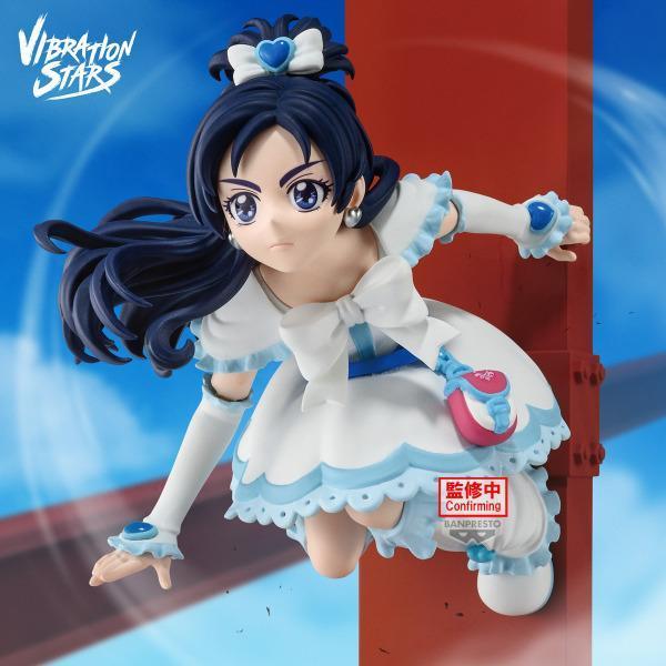 [VIBRATION STARS] PRETTY CURE -CURE WHITE-