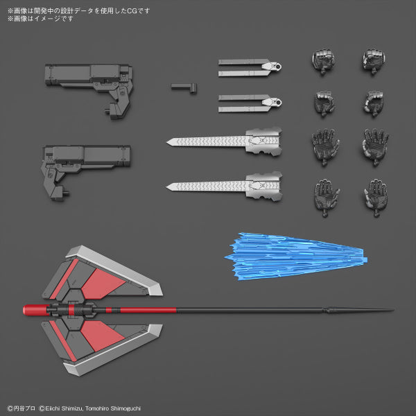 Figure-rise 標準系列 超人戰鬥服 JACK 高可動版本