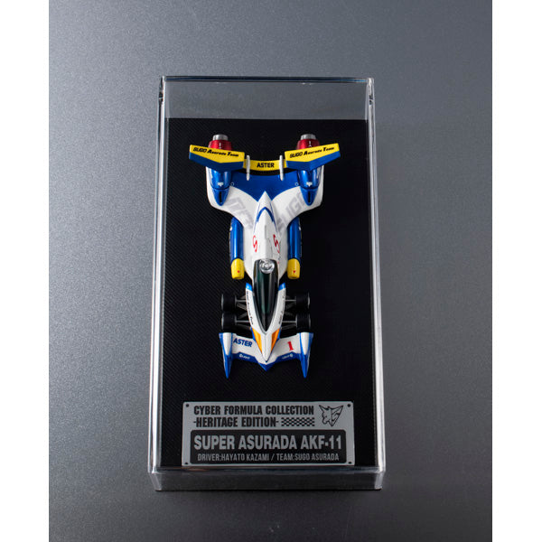 [CF Collection]《高智能方程式11》~不屈的鬥志~ 套裝 -Heritage Edition- [PB]