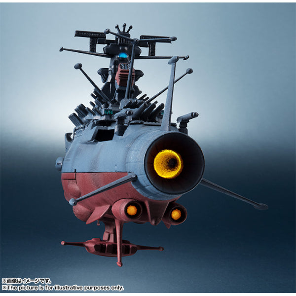 [輝艦大全] 1/2000 宇宙戰艦 大和號