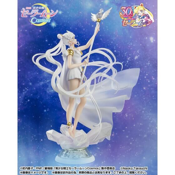 [魂Shop限定] Figuarts Zero chouette《劇場版美少女戰士Cosmos》水手宇宙 -黑暗呼喚光與光 召喚黑暗-