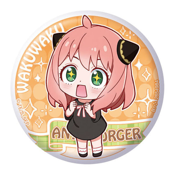 SPY×FAMILY間諜家家酒 很多安妮亞 ASSORT 扭蛋 (一套14款)