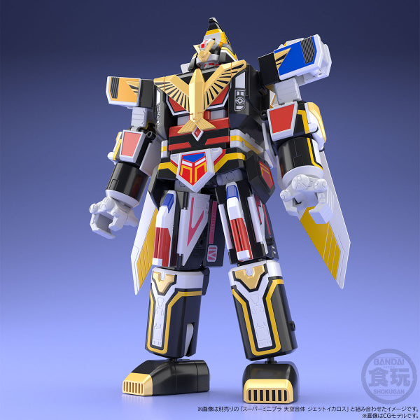 SUPER MINIPLA鳥人戰隊噴射迦樓羅