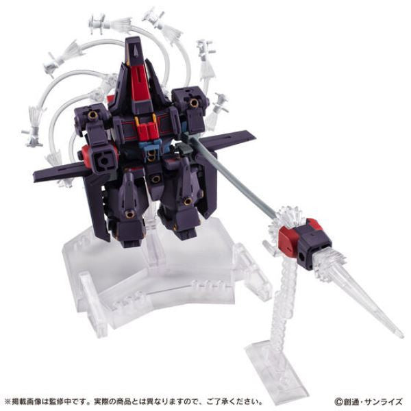 機動戰士高達 Ensemble EX48 精神感應高達 MK-II Psycho Gundam