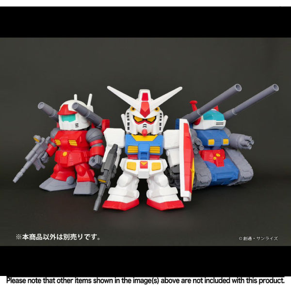 [JUMBO SOFBI] RX-75 SD 太空坦克