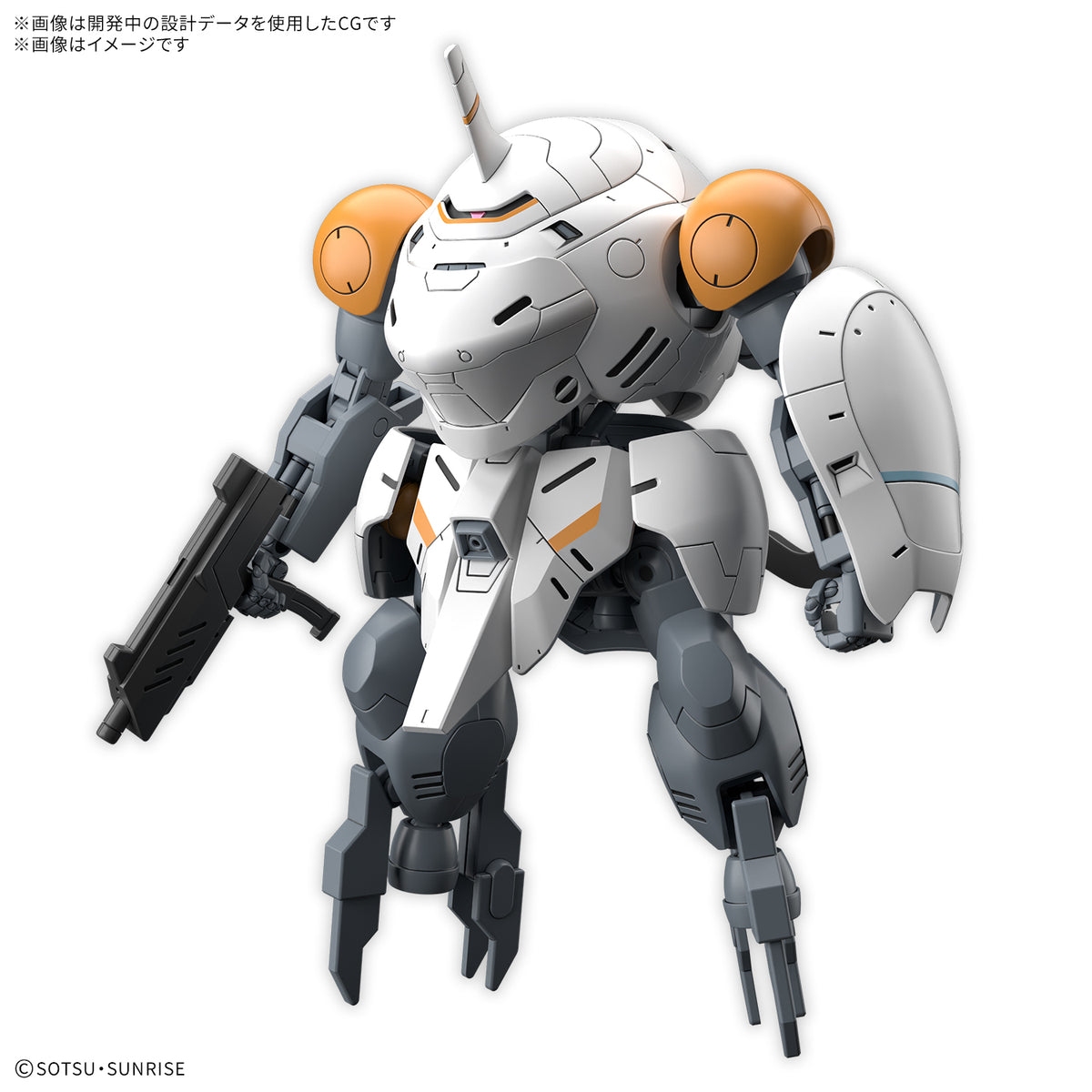 HG 1/144 蒙奇羅迪(598機)/蒙奇古立羅迪