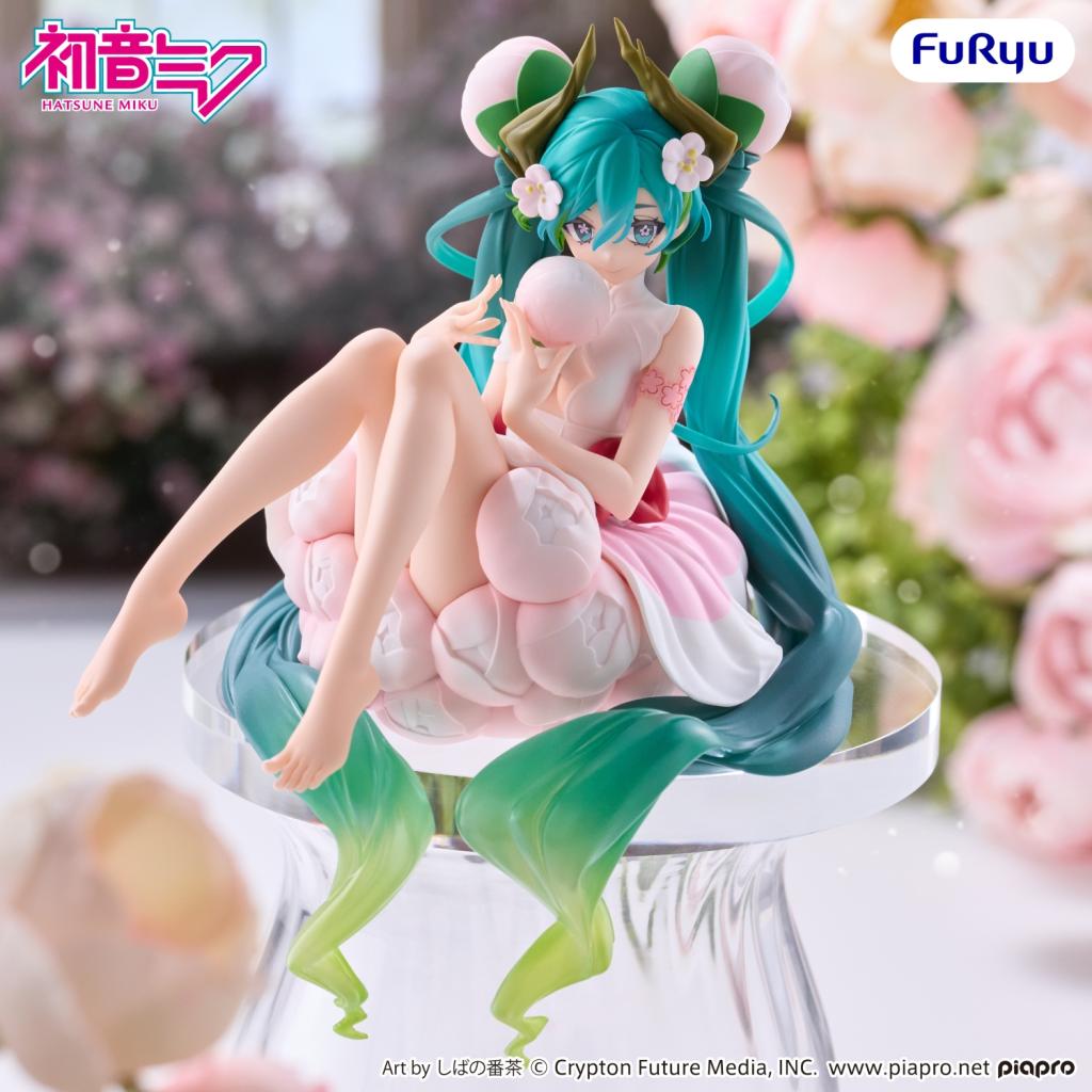 [Noodle Stopper] Hatsune Miku Figure -Flower Fairy White Plum Blossom-