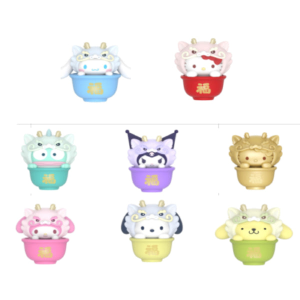 SANRIO 龍井x龍年角色 限定盲盒 (一套8款) 三麗鷗