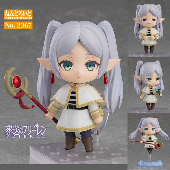 GSC 2367 黏土人 芙莉蓮 《葬送的芙莉蓮》