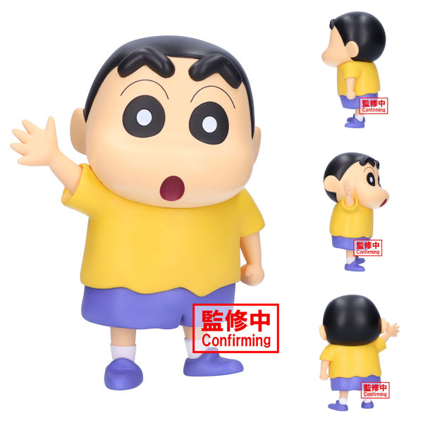 [SOFVIMATES BIG] 蠟筆小新 小新 漫畫色