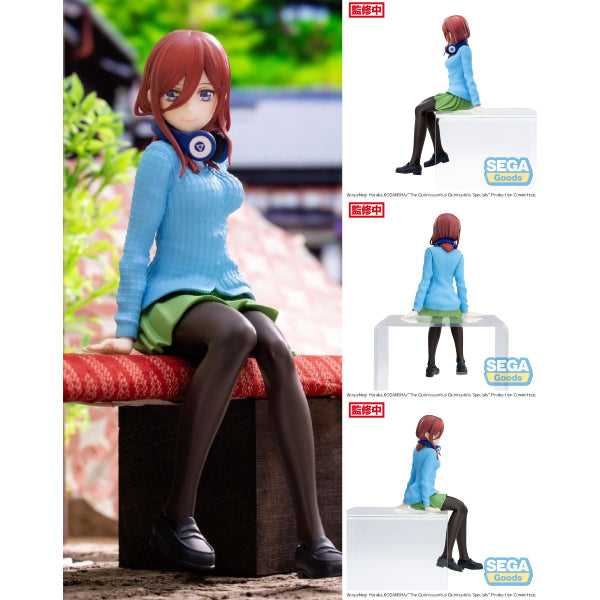 [PM景品]《五等分的新娘》中野三玖 -坐下造型-