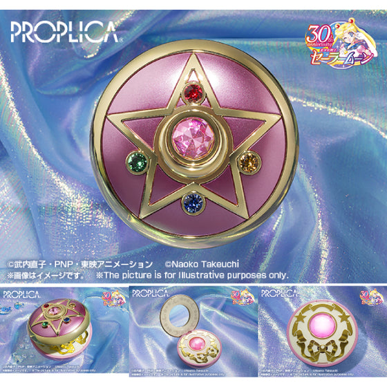 [PROPLICA]《美少女戰士》月光水晶變身盒 -特別色- (2024年8月再販版本)