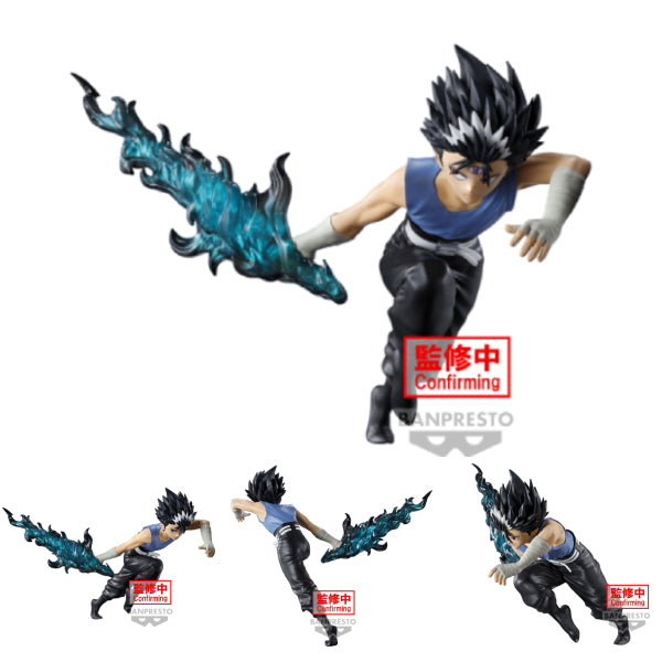 [景品] 幽☆遊☆白書 暗黑武術會 飛影