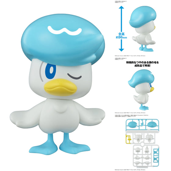 寵物小精靈 精靈寶可夢模型系列 QUICK!! 19 潤水鴨