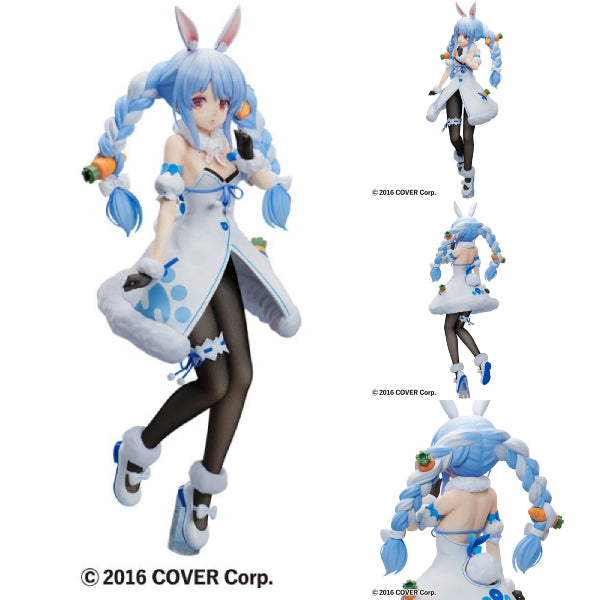 《Hololive》FREEing 1/4 兔田佩克拉