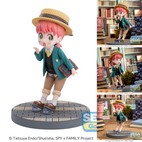 [LUMINASTA]《間諜家家酒》安妮亞 -英倫書店造型- 2.5