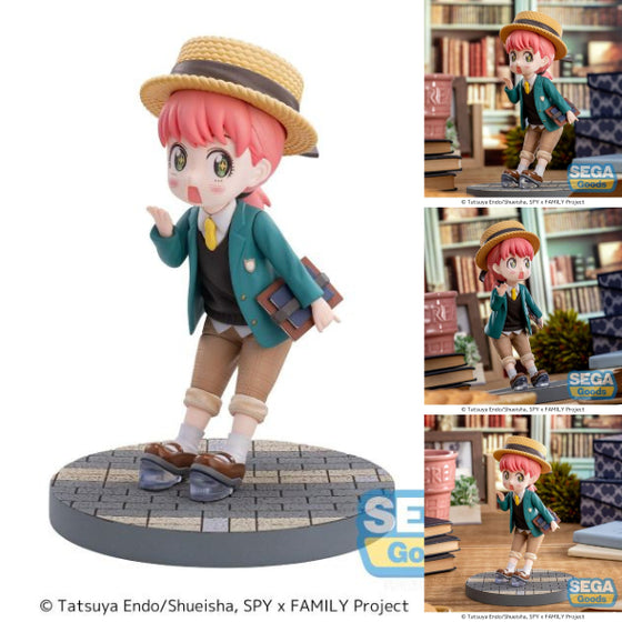 [LUMINASTA]《間諜家家酒》安妮亞 -英倫書店造型- 2.5