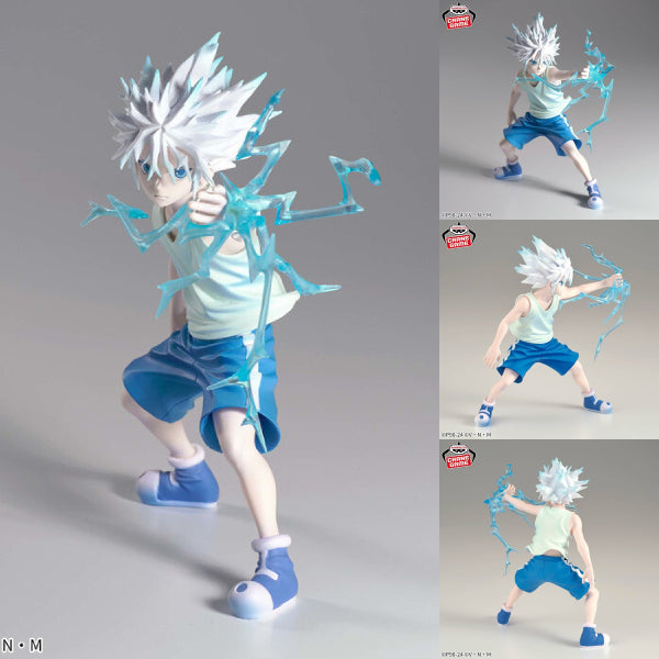 [VIBRATION STARS]  全職獵人 HUNTER×HUNTER  基路亞·左魯迪古 第二彈