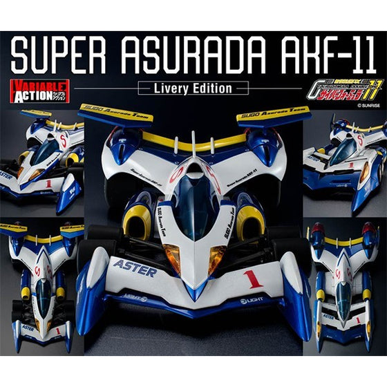 [V.A.]《高智能方程式11》超級雷神 AKF-11 -Livery Edition-