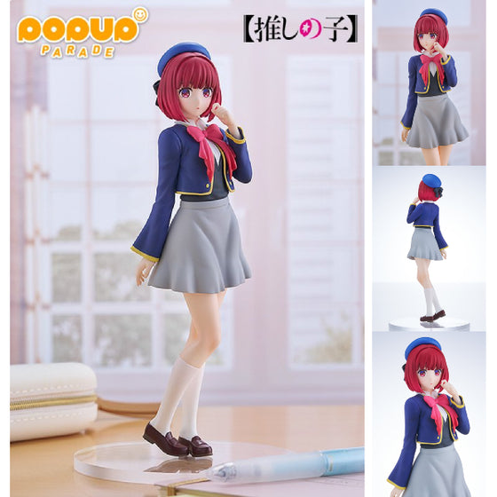 GSC POP UP PARADE 我推的孩子 有馬加奈