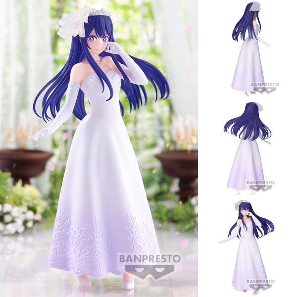 [景品]【我推的孩子】小愛 (星野愛) 婚紗造型