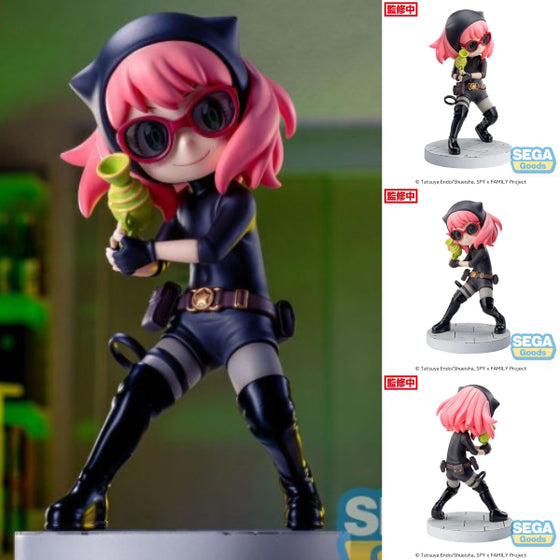 [LUMINASTA]《間諜家家酒》安妮亞 -間諜造型-