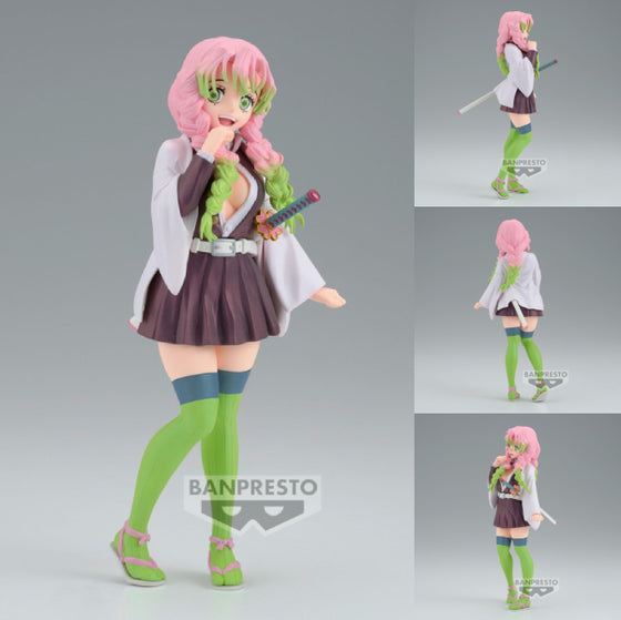 [GLITTER&GLAMOURS] 鬼滅之刃 戀柱 甘露寺蜜璃 特別色