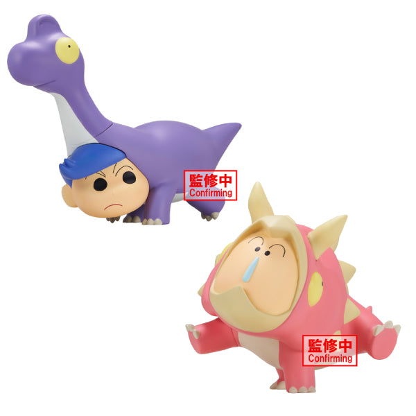[景品] 蠟筆小新：我們的恐龍日記 春日部防衛隊 第3彈 (A: 風間 腕龍造型 / B: 阿呆 三角龍造型)