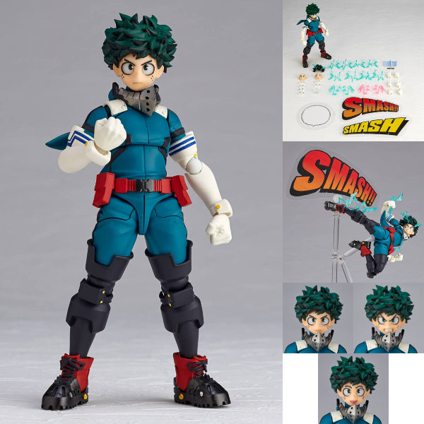 海洋堂 Revoltech Amazing Yamaguchi 綠谷出久 《我的英雄學院》 (2024年11月再販版本)