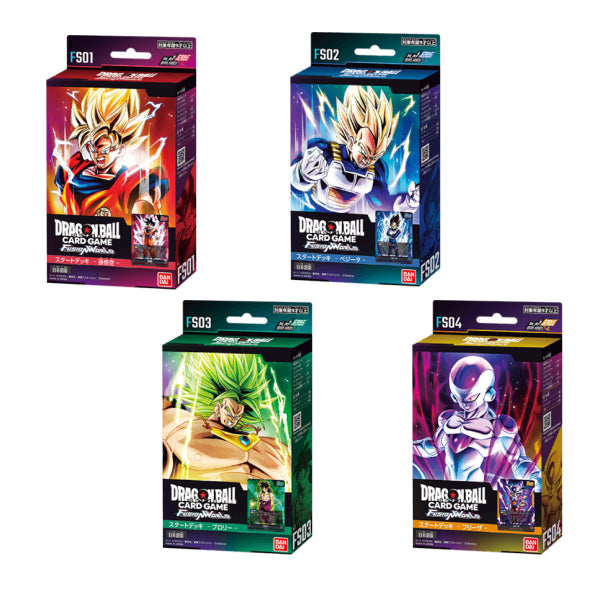 龍珠超咭牌遊戲 融合世界 起始牌組 (FS01 / FS02 / FS03 / FS04)