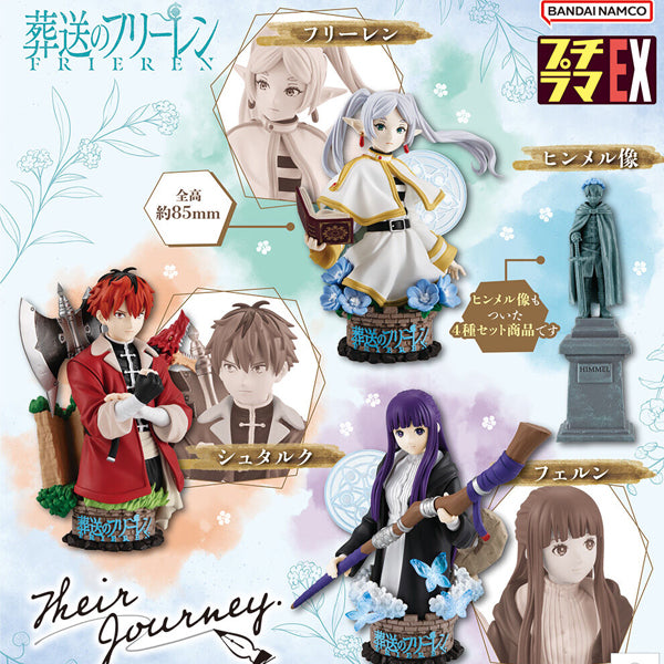 [PETITRAMA EX]《葬送的芙莉蓮》他們的旅程套裝 (普通版 / 特典版)