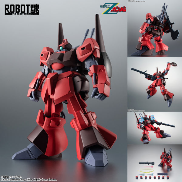 [ROBOT魂] RMS-099 力奇戴亞斯 (古華多羅專用機) ver. A.N.I.M.E.