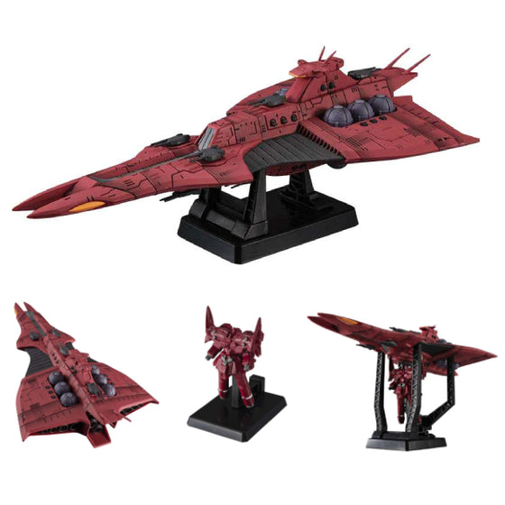 [CFSP]《機動戰士高達UC》戰艦 Rewloola Re. 留露拉號