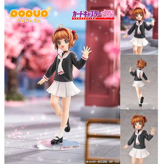 GSC POP UP PARADE 木之本櫻 《百變小櫻》