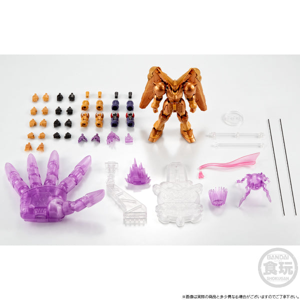 機動戰士高達 G FRAME FA 盟主高達 (明鏡止水 ver.) 及配件套裝