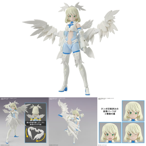 30分鐘少女戰線 SIS-Dc88w 艾琳-艾莉卡 (優雅形態)