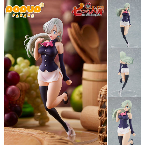 GSC POP UP PARADE 伊麗莎白 《七大罪 憤怒的審判》  (2024年7月再販版本)