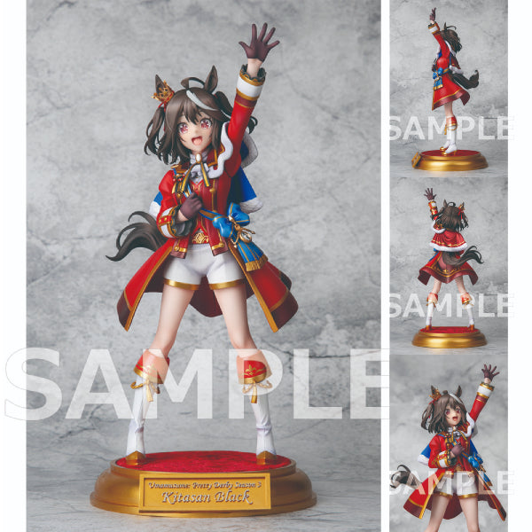 《賽馬娘》第3季 北部玄駒 新決勝衣裝 (結願のしまい華) ver. 1/7 景品模型