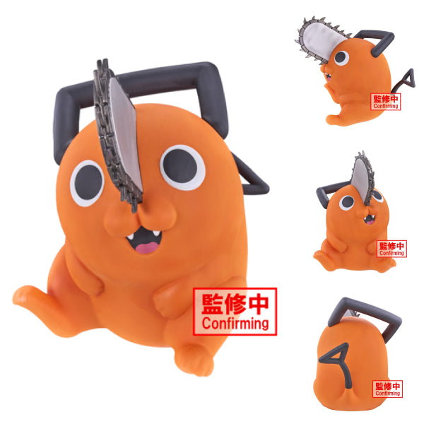 [SOFVIMATES] 鏈鋸人 波奇塔