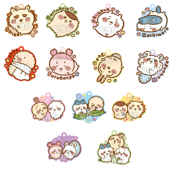 CHIIKAWA SOMETHING SMALL AND CUTE膠牌橡皮糖第3彈 (一盒12包)