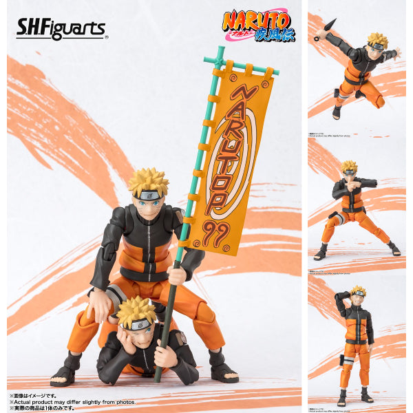 [SHF] 渦卷鳴門 (漩渦鳴人) -NARUTOP99 Ver.-