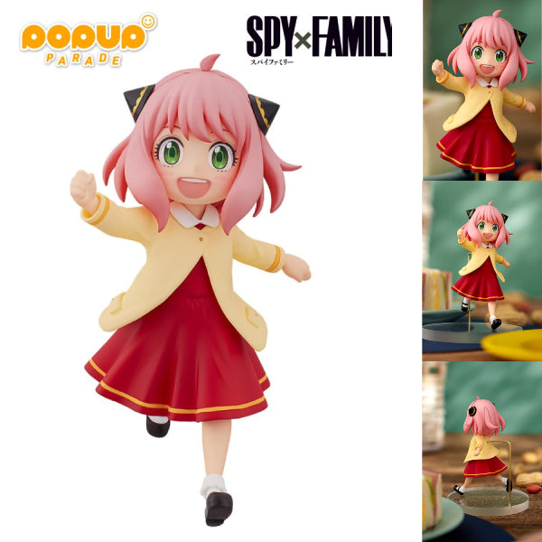 GSC POP UP PARADE 安妮亞‧佛傑 外出Ver. 《間諜家家酒 SPY x FAMILY》