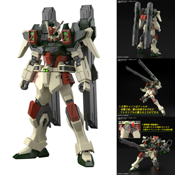 HG 1/144 電光暴風高達 (2025年9月再販版本)