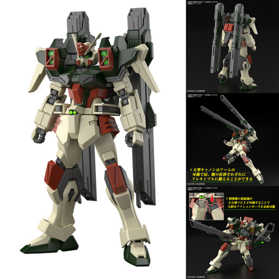 HG 1/144 電光暴風高達 (2025年9月再販版本)