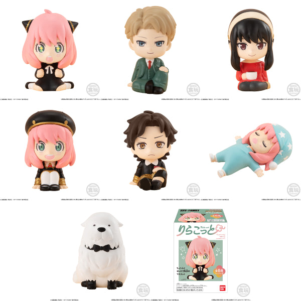 RIRAKOTTO SPY×FAMILY間諜家家酒造型公仔 (一盒10個) (2024年7月再販版本)