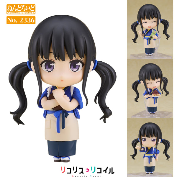 GSC 2336 黏土人 井之上瀧奈 LycoReco咖啡廳制服Ver.《Lycoris Recoil 莉可麗絲》