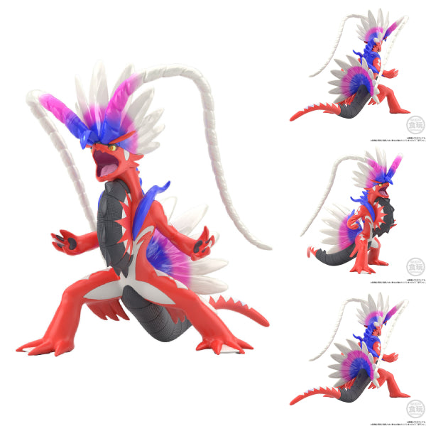 Pokemon Scale World 寵物小精靈 寶可夢 帕底亞地區 故勒頓