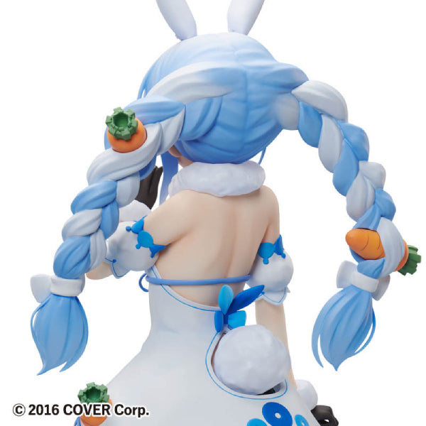 《Hololive》FREEing 1/4 兔田佩克拉