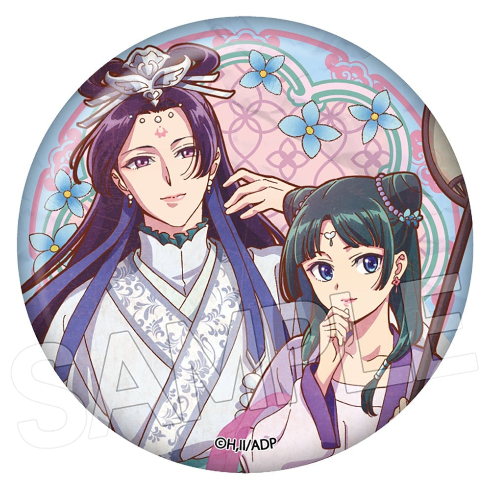 《藥屋少女》經典襟章 第2彈 (一套8款)